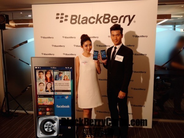 BlackBerry Leap HK Launch_bbc_02