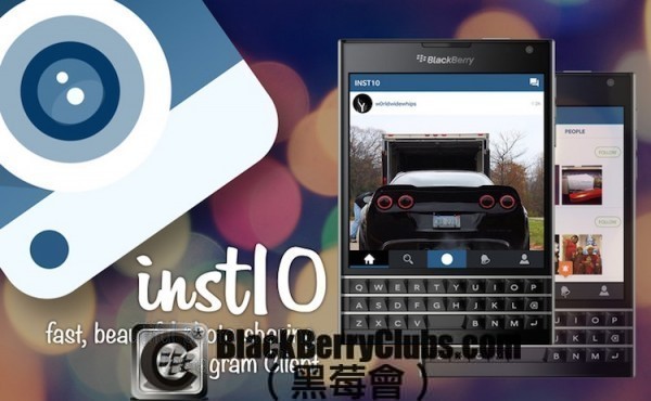 Inst10 for Instagram BlackBerry World Update_bbc_01