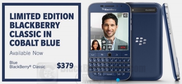 BlackBerry Classic Blue Available_bbc_02