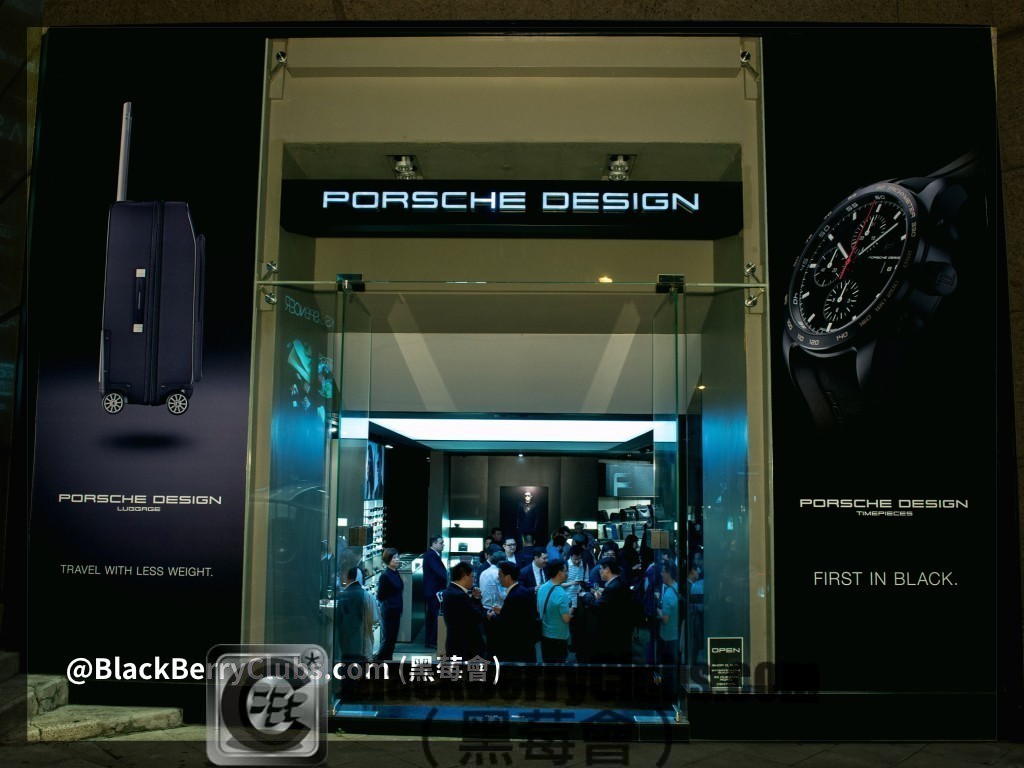 Porsche design Blackberry launch